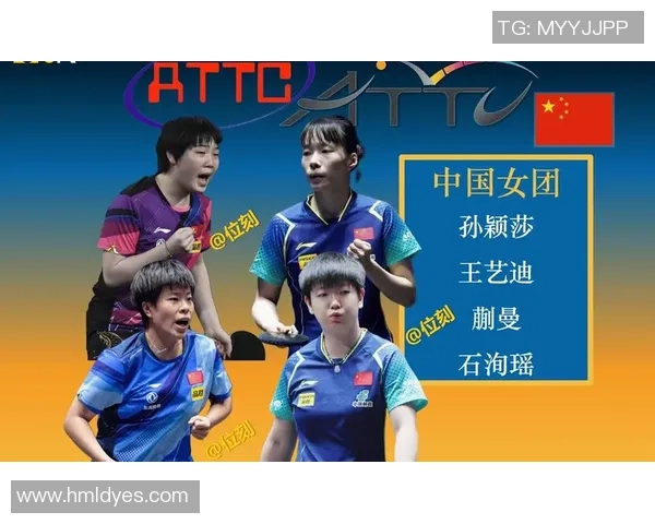 南京乒乓球队实力强劲荣登全国乒乓球实力排行榜第八位 南京乒乓球队实力强劲荣登全国乒乓球实力排行榜第八位